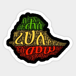 Ethiopia map Amharic language alphabets word cloud art Sticker